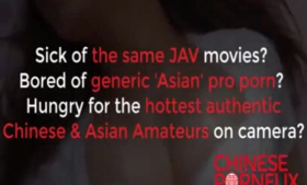 Asian sub watched by fuck buddy before anal